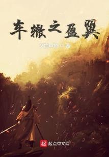 雁过不留痕