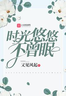 时之鬼剑
