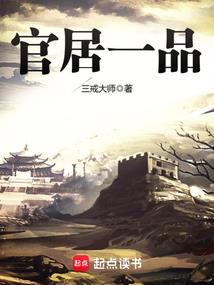 探寻者计划
