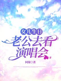尊上降临