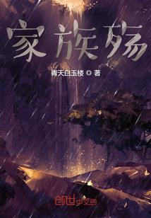 太初独尊
