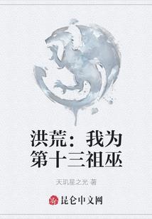 请勇敢爱我