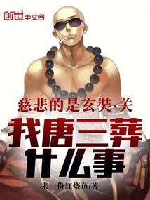 关心与叮嘱