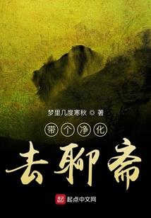 何处归屿