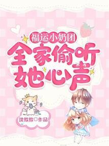 秦皇武帝