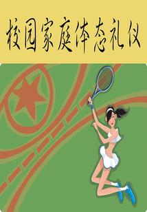 仲情于乔