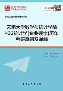 专情Boss之只为你着迷