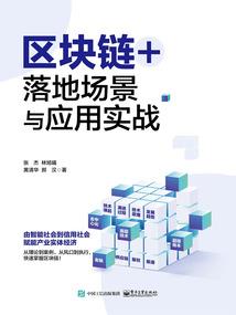校花的护花强少