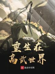 宇宙记录者