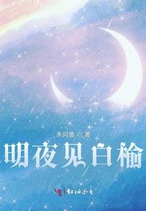 冥尘锁天
