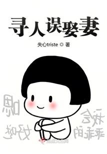 众神战役