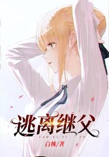 我的兽娘大人
