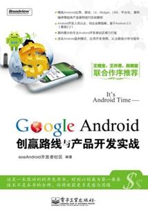 超打脸系统