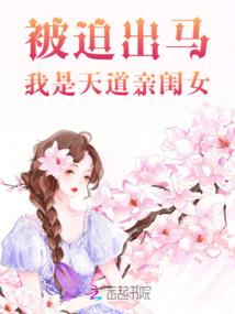 穿越之王者江湖