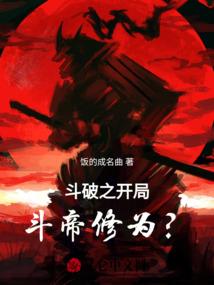 那些兄弟那条路