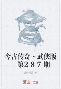 浊酒一瓢慰风尘