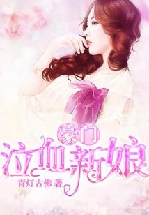 葬宫