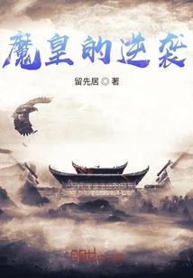 十二缘觉