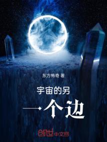 执笔小记