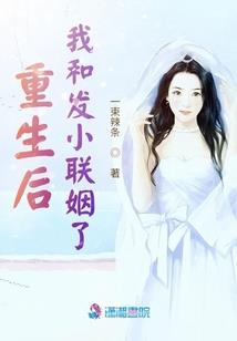 九歌之生而无尽