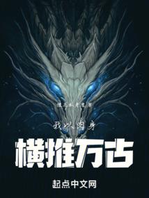 卿本纨绔，狡诈世子妃