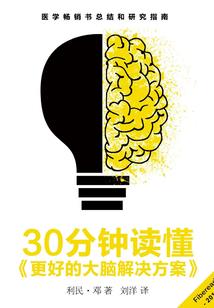 一千零一只小故事