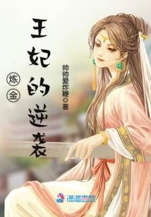 医眸