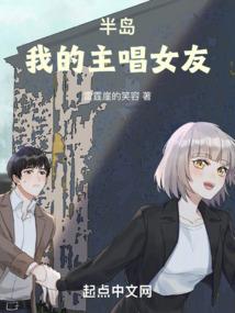 斗罗大陆之无名系统