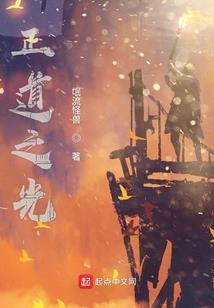 噬天噬地