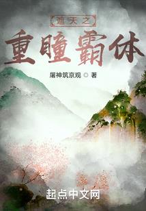 灵魂卡时代