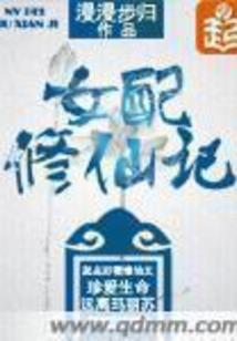 大秦：别造反了，你爹我是秦始皇