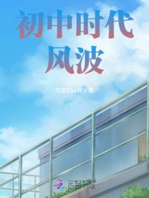 千里寻爱