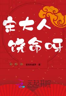 龙傲苍宇
