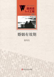 斗罗之魔刀千刃与本体武魂