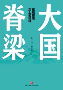 银河少女