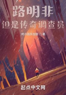 穿梭虫洞异时空之旅