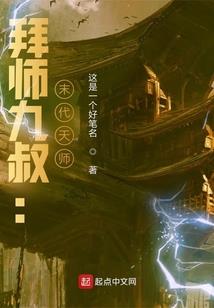 何亦生欢