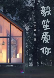 无限之求存之路