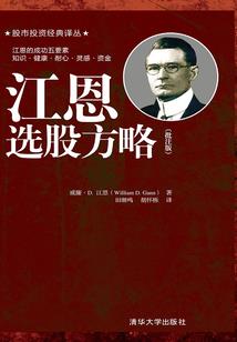 此情几时休