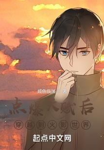 命里有景