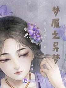 纯水理论