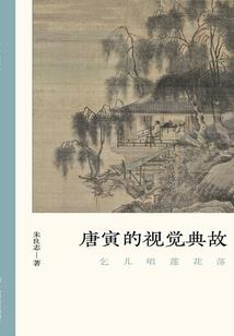 别怕，我陪你