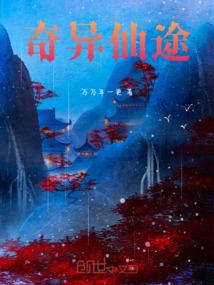 tfboys王俊凯之梦幻女生