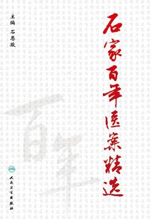 大奉打更人之南柯一梦