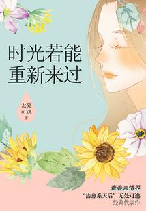 九天混元星辰诀