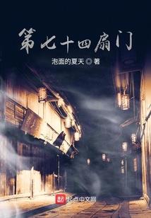 乱世情深之一杯浊酒忆前尘