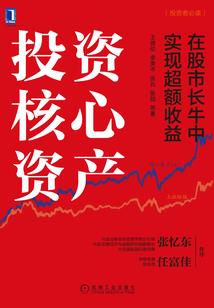 问灵大陆