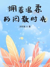 对你的喜欢不止一点点