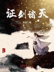 神的缔造者