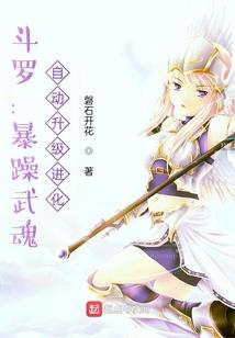 迷雾救赎